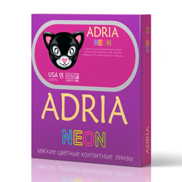 Цветные Контактные линзы Adria Neon